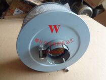 Deslan 7 5-11KW Screw Air Compressor air filter DSL10-15A air filter C15008040
