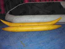 Assault Boat Rubber Boat Fishing Boat Lifebuoy Inflatable Cushion Lifebuoy Balance