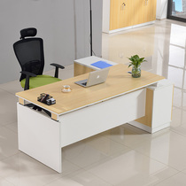 Shanghai boss table furniture simple modern board table big class desk manager table boss Office table and chair