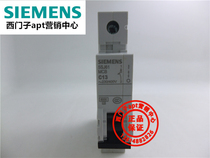 (fake one penalty ten) original loaded Siemens circuit breaker 5SJ6113-7CC20 5SJ61 C13 1P C13