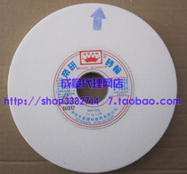 Diyan grinding wheel surface grinder White corundum grinding wheel WA 180*7*1 8*1 4*3 8*1 2 inch