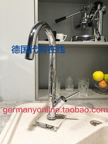 German Hansgeya Sadq kitchen faucet can pull 10821800 10821000