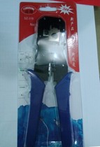 Yongbang RJ45RJ11 dual-use network cable pliers Network tools pressure line tools network pliers Network pressure line pliers