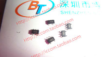 5 pin power chip V3UG 08A86 98AX5 18A51 8631C 664X9 88YH1 862X1