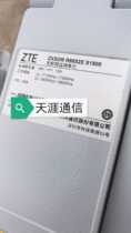 ZTE ZXSDR8852ES1800