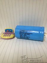 Original American CORNELLDUBILIER large D 450V560UF high-quality horn aluminum electrolytic capacitor