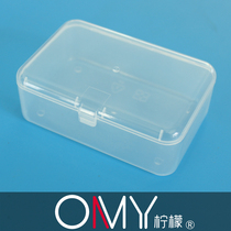 OAMAY Western Blot antibody incubation cassette incubation whole membrane small single box without handle