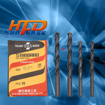 Authentic Taiwan Sus SUS twist drill bit HSS high speed steel drill bit stainless steel drill bit 7 1mm-9 0mm