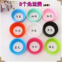 Thermos cup coaster silicone cushion bottom cover protective cover anti-wear bottom anti-slip