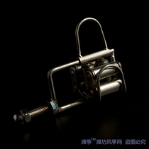 Six-axis wire guide kite back wheel accessories stainless steel six-guide wire small six-axis wire guide