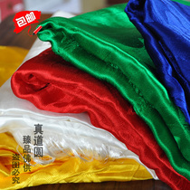 Buddhist quality hada red yellow blue and white green eight auspicious emulated silk 8 bao 5 color hada 3 m long