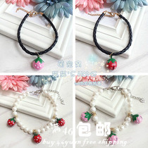 Cute Strawberry Pet Bell Necklace Necklace teddy Bears Bear Neckline Kitty Pendants Ornaments Supplies Small Dogs
