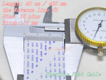 FFC FPC flat cable cable FFC Cable spacing 1 0MM 40p reverse 400MM
