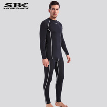 Taiwan SBK Racing Suit Split Motorcycle Slip Sweatshirt Sweatshirt Riding Suit Beat Bottom Suit