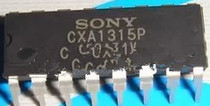 Digital accessories TV accessories original disassembly machine IC integrated block CXA1315P spot