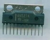 Digital accessories electronic components (original disassembly machine) IC integrated circuit AN5274 spot