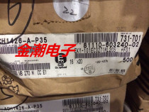 Black King Kong 100V270UF 16X20 KY series short foot high frequency low resistance 270UF 100V