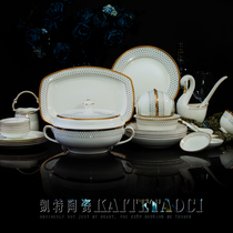 Bowl set European Phnom Penh wedding dishes Jingdezhen 60 skull porcelain tableware set ceramic Korean plate home