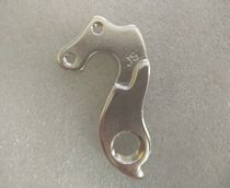 STOUT STOUT Pirate King T60 Legend 500L female car tail hook hook back Hook hook shift hanging