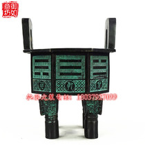 Imitation antique bronze ware pure copper gossip tripod feng shui four-foot double earbuds bronze tripod accessories soft adornment