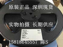 Taiwan-made original CX8505-SOP8 3A 23V synchronous buck regulator core quality assurance spot