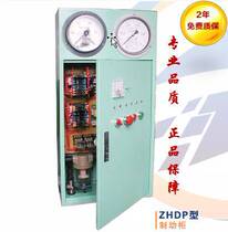ZHDP-Integrated brake cabinet power station mechatronics control equipment factory direct sales