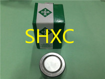 F-53125 original fitted open tooth ball Heidelberg printing machine accessories printing press