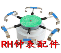 Watch repair tool Automatic watch detector rotator Mechanical watch Automatic winding instrument Shaking table machine