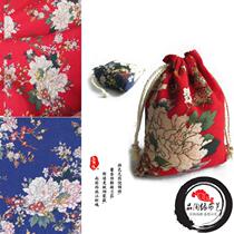 Jewelry bag Buddha beads bag Small bag Suction storage bag Gift packaging bag Exquisite sachet empty bag Blue and white