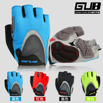 GUB FS1093 riding gloves bicycle short finger gloves mountain bike road car half finger silicone pad gloves