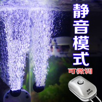Aquarium oxygenation pump Small fish tank oxygenation pump Silent fish oxygen pump Oxygenator oxygen pump Oxygen pump