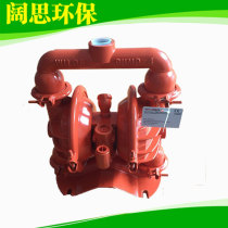 (Pneumatic pump)WILDEN WILDEN 1 5 inch TZ4 AAMAB NES NE NE 0014 Diaphragm pump