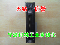 J five diamond credibility-Ninety-five new original PLC module ATTO-DO320