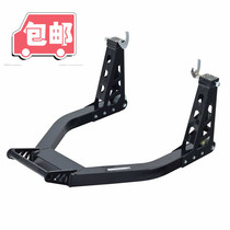 Special offer aluminum alloy motorcycle lifting frame parking frame parking frame lifting nail support repair and maintenance tools