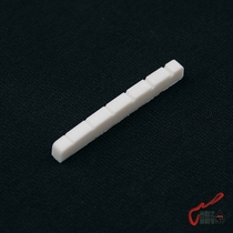 Han producing electric guitar White on xian zhen nut 42MM * 3 5MM