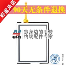 Suitable for MC9190 Motorola Zabre collector accessories touch screen touch screen external screen free maintenance