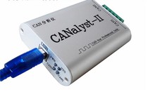 USB to CANopen J1939 DeviceNet USBCAN-2 Bus Analysis Isolation Compatible Zhou Ligong