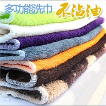 Natural bamboo fiber oil-resistant water-absorbing rag non-oil rag kitchen dishcloth wiper car non-oil dishwashing towel