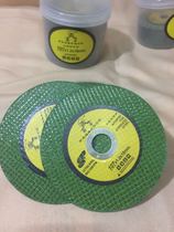 Strong blade double mesh 100 cutting piece High-speed ultra-thin resin grinding wheel cutting piece 107×1 2×16mm