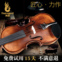 Fengling solid wood violin children adult professional musical instruments beginners violin FLV1124