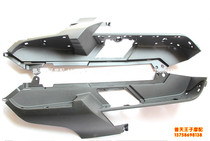 Suitable for silver blade BJ250T-8 left and right pedals left and right pedals left and right footrest