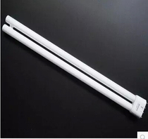 Tricolour lighting tube tricolor cold light lighting tube 36W55W photo lighting tube tricolour soft light photography professional lighting tube