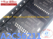 A2C56211 AI-IC17 F1 Siemens car computer board power chip patch Iron Bottom 20 pin IC