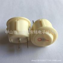 Supply two-pin two-speed ship switch round white rocker switch KCD1-105 mounting hole 20MM
