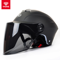 Eternal helmet summer electric car cap sunscreen half helmet battery car safety men and women lightweight and breathable summer helmet 361