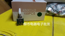 Shanyu button switch small rocker switch KNX-1X2 3 feet 2 gear mounting hole 6mm