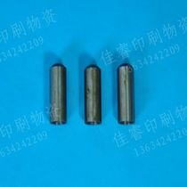 Printing Machine Parts DS-101 Single Head Iron Wire High Speed Riding Stapler Parts Cutting Edge Shaft 6913