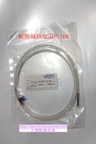 Anti-corrosion Teflon PT100 Thermocouple resistive temperature line temperature sensor probe Acid and alkali electroplating factory