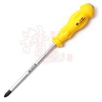 Stanley cross afterburner screwdriver #2x150 screwdriver 61-882-23