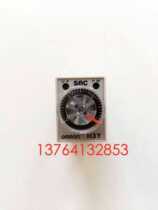 Omron time relay H3Y-2 30S DC24V